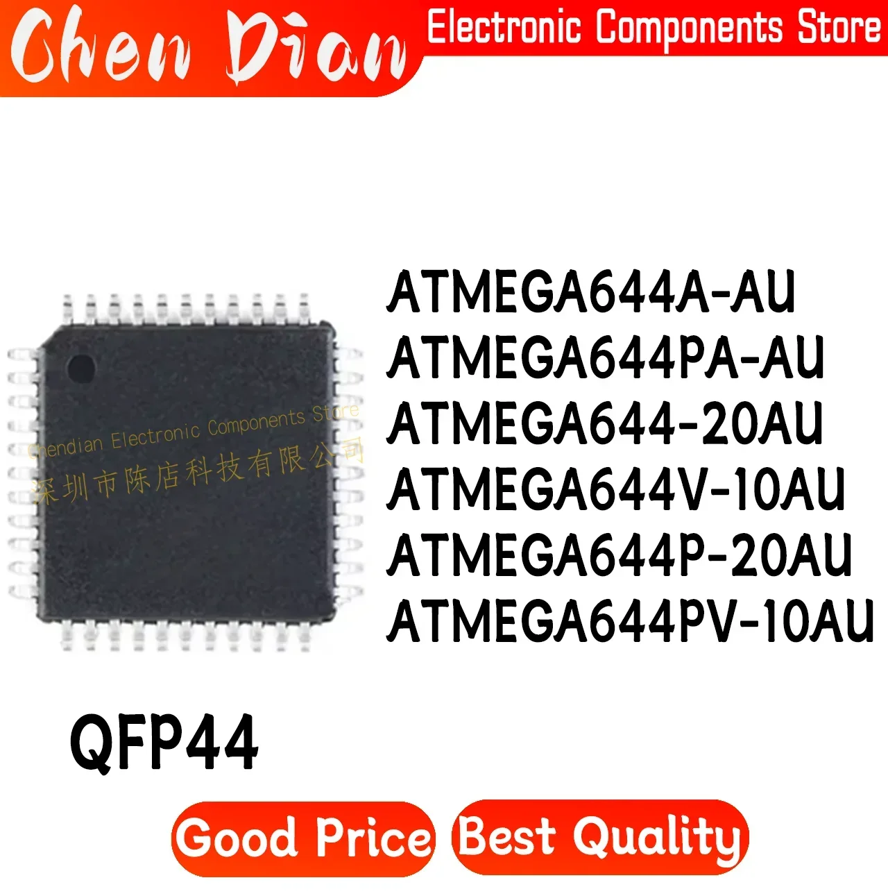 ATMEGA644A-AU ATMEGA644PA-AU  ATMEGA644-20AU ATMEGA644V-10AU ATMEGA644P-20AU ATMEGA644PV-10AU New Original Genuine