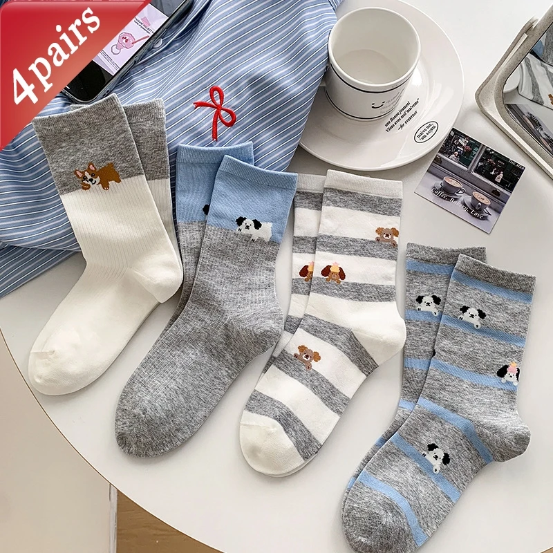 

4 пары женских носков, комплект корейских мультяшных щенков Kawaii, милые милые носки средней длины, дышащие удобные высококачественные хлопковые носки