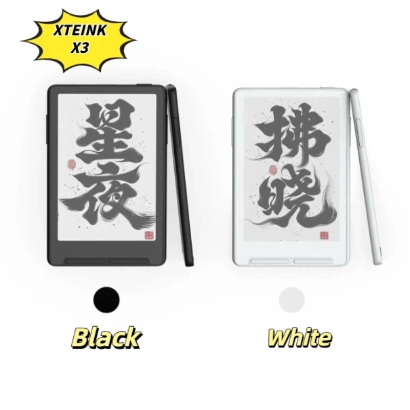Thumbnail 3 - #42 Best E-Book Readers to Buy In 2026