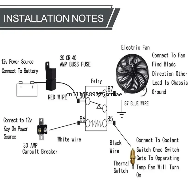 Auto Parts Factory Other Cooling Refitted Fans Universal DIY 10 12-inch 12V 80W 90w