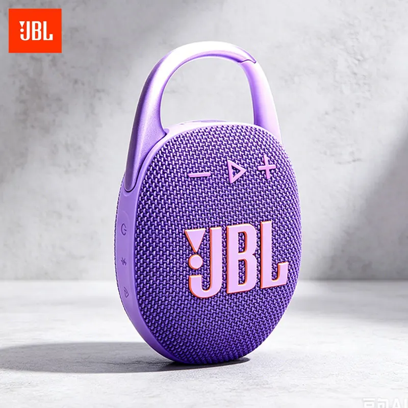 

JBL Clip 4 Festival atmosphere sound effects, colorful lights and sound effects, party and gathering ambiance