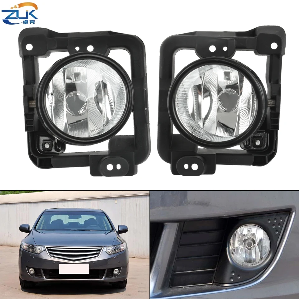 ZUK-Reflector de luz antiniebla para parachoques delantero de coche, lámpara de cristal de 2 piezas para HONDA Euro ACCORD, Acura TSX 2010 2011 2012 CU1 CU2