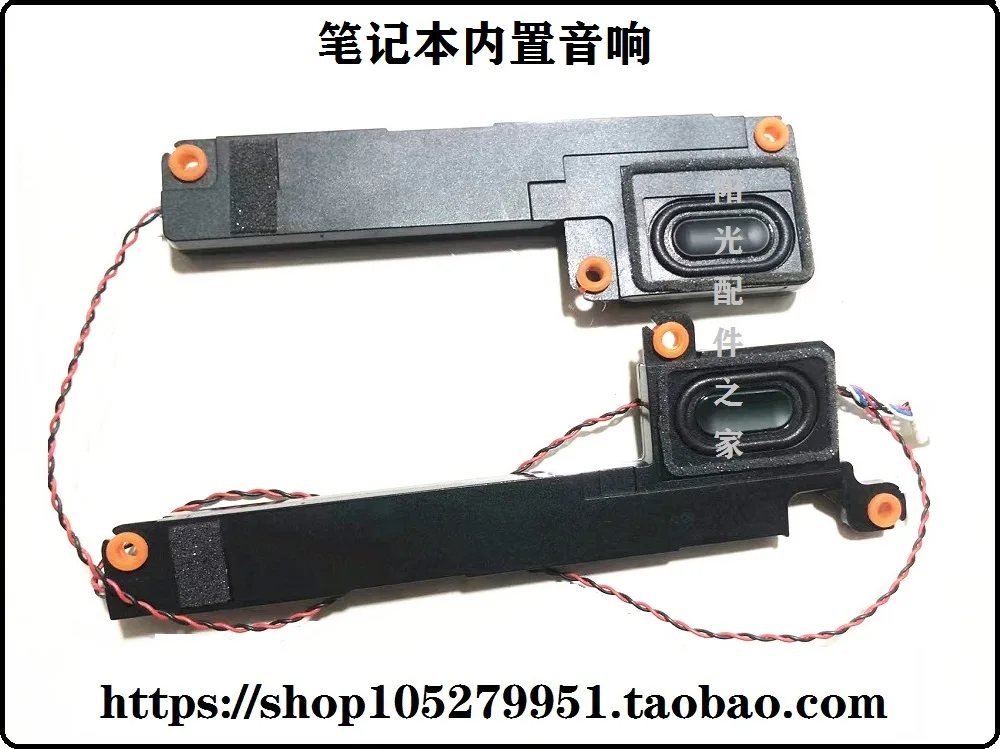 

Для Huawei Matebook D16 HVY-WAP9 2021, встроенный динамик аудио