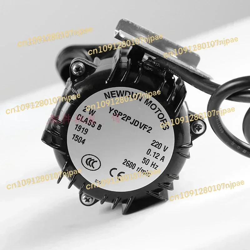 2025NEW 2W máquina de Fabricación de hielo bomba de agua universal para Keku Jiujing Donper Jingxin Yanghang Naixue Yingnian Ruiqi