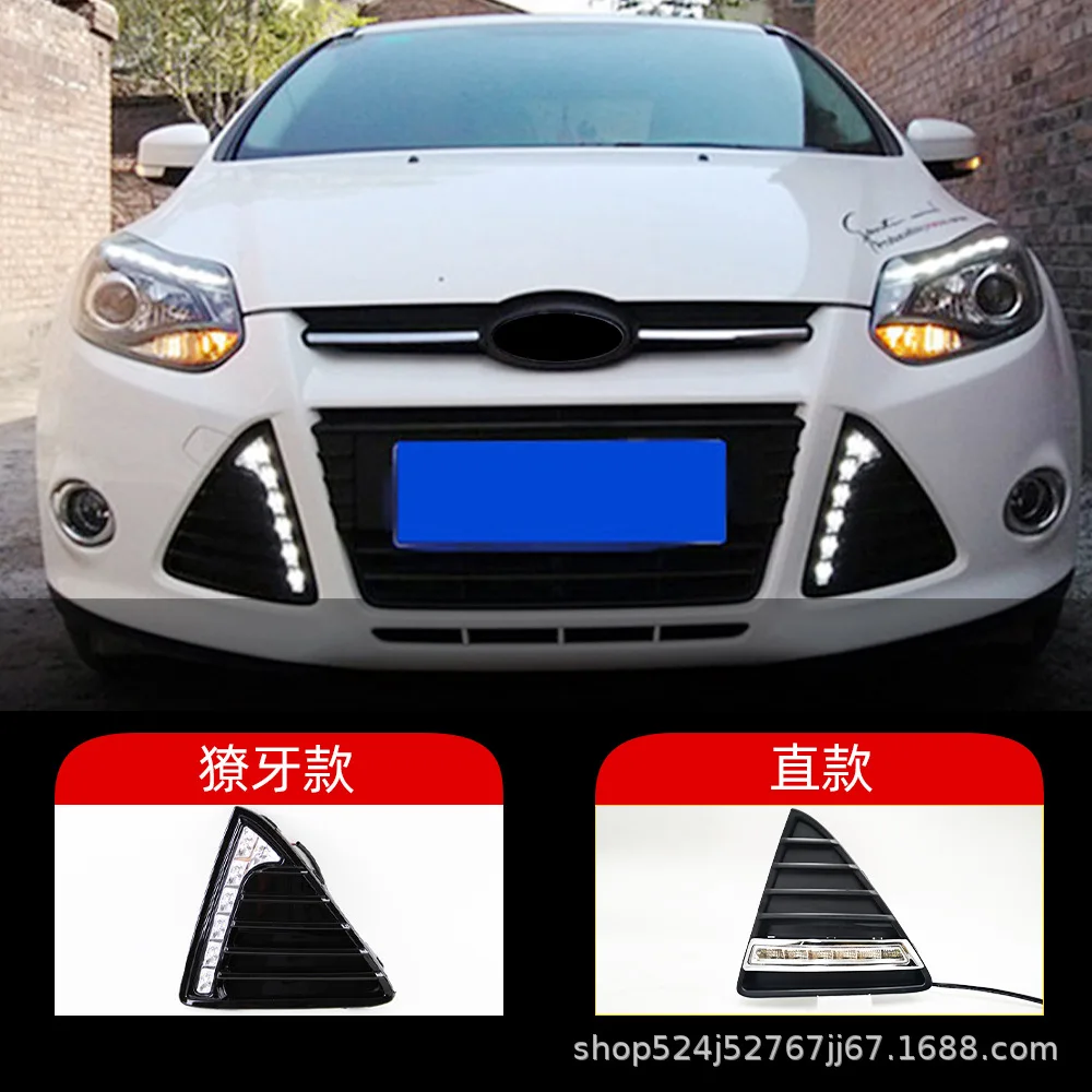 

For Ford 12-14 Focus daytime running lights, two box and three box LED daytime running lights, fog lights, turn signals