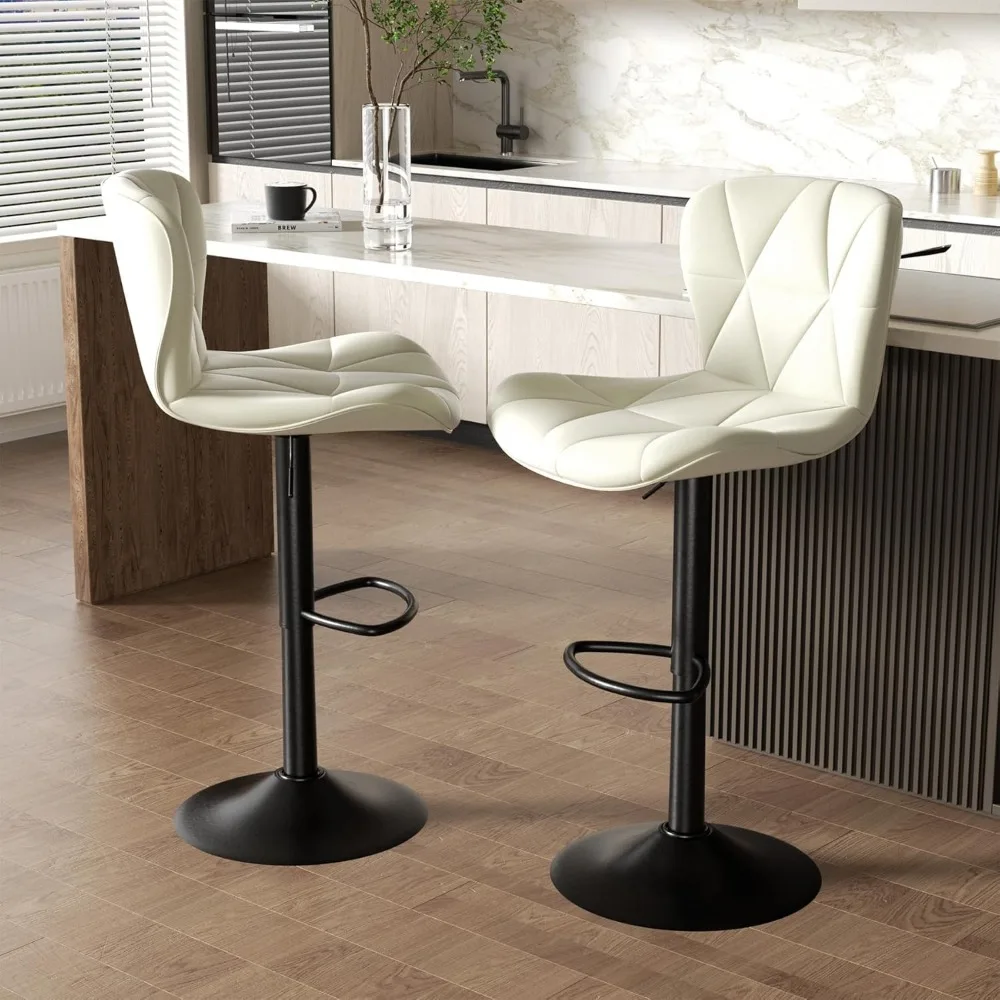 Ensemble de 2 tabourets de bar modernes, tabourets de bar pivotants rembourrés en simili cuir réglables, chaises de comptoir avec dossier pour cuisine isla