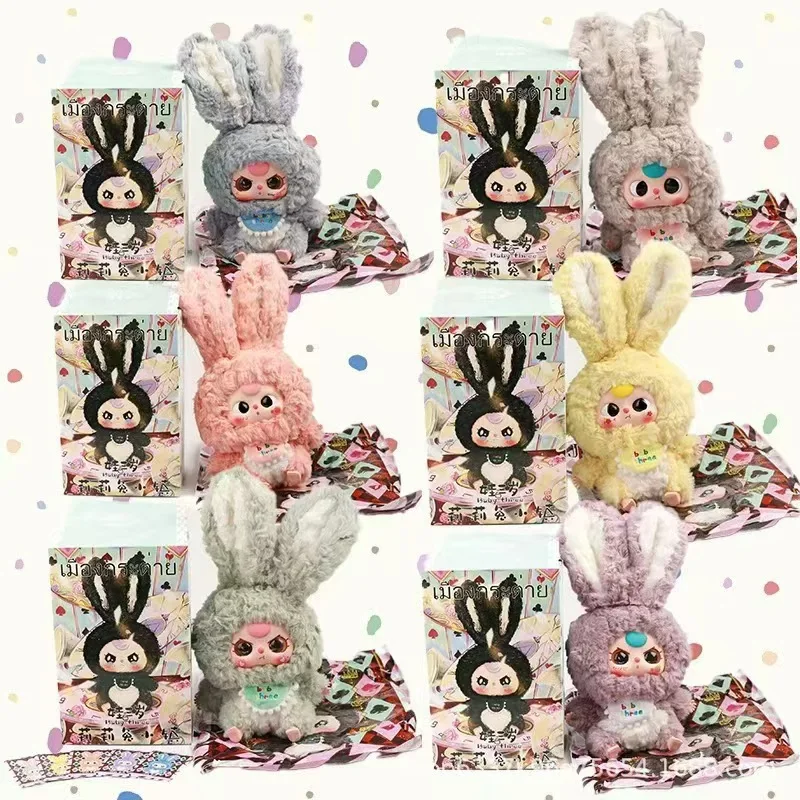 

New Lily Rabbit Town Trendy Play Blind Box Pendant Plush Doll Pendant Creative Cute Plush Toy