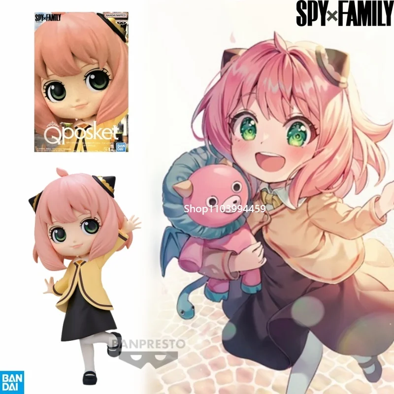 BANDAI Anime SPY×FAMILY Qposket Anya Forger Go Out Action Figures Pvc Statue Model Dolls Collectible Ornament Toy Gifts for Kids