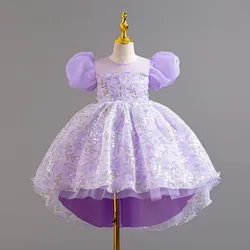 Elegant Girl Princess Dress Girls' Birthday Party Dresses for Performance Kid Purple Clothes Lavender Children Clothing