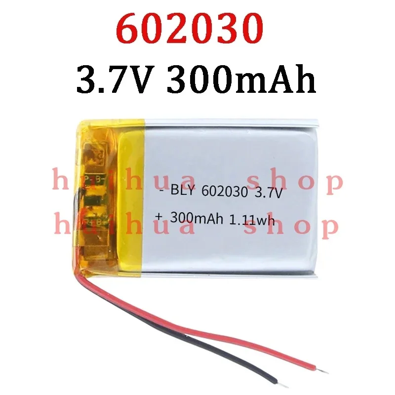 602030   Lithium Battery 300mAh 3.7V Li-ion Polymer Rechargeable Batteries for Bluetooth Headset Speaker Monitor Self-Timer zm