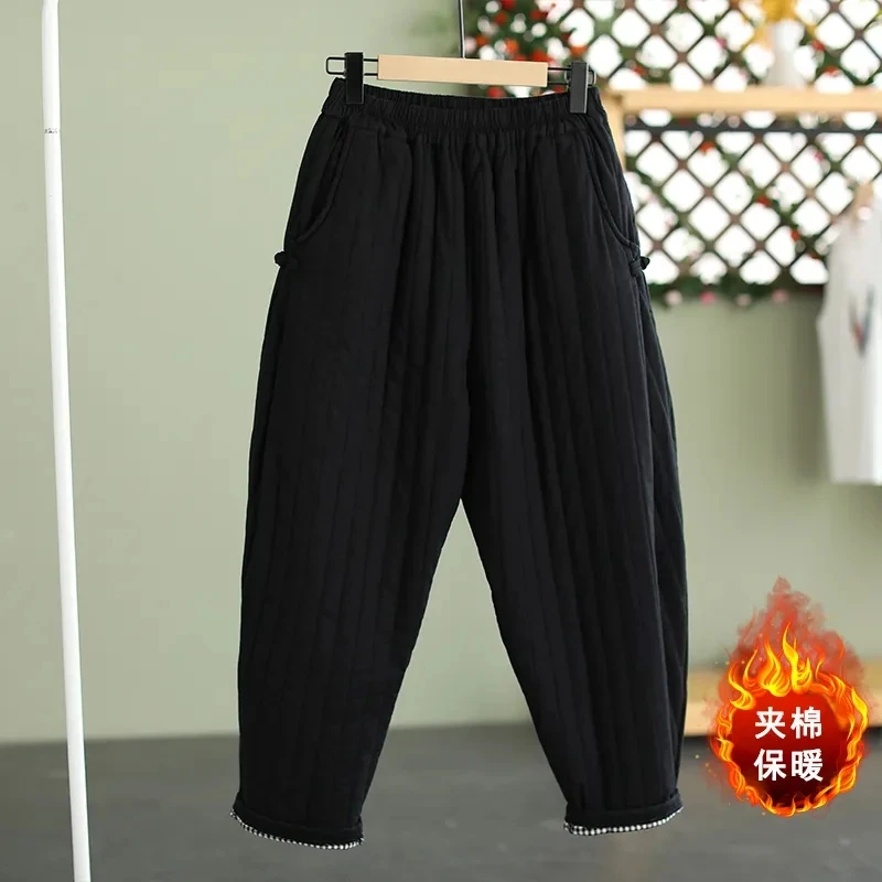Vertical line pressed Solid Cotton padded Women's Warm Pants Autumn Winter 2025 Elastic waist band Buckle Casual Carrot trousers