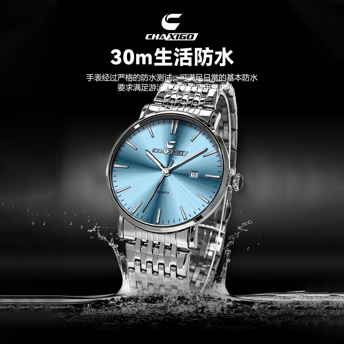 Men's ultra-thin alloy case luminous business calendar function daily waterproof light luxury watch simple cross-border watch**
