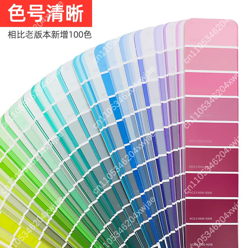 NCS Color Card INDEX Standard, Professional Color Matching Chart for Architecture Design and Printing
