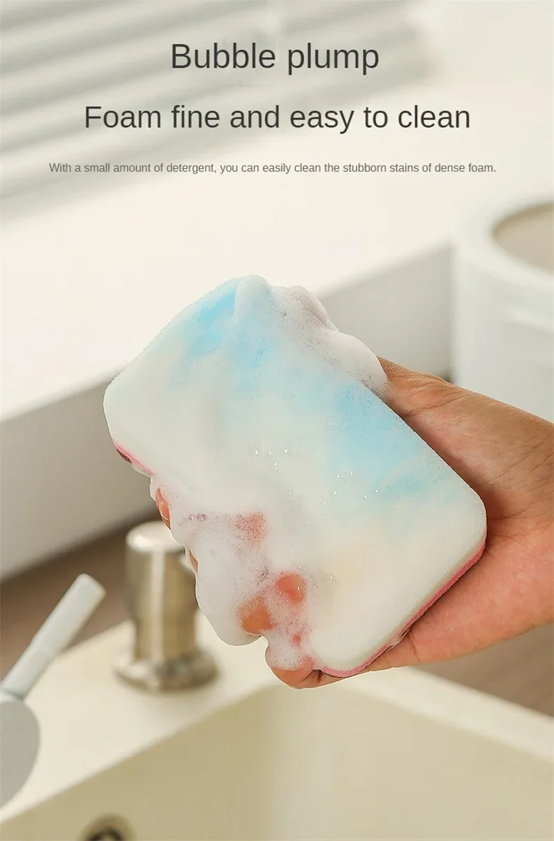 Double-sided Sponge Block Magic Wipe Kitchen Cleaning Stain Removal Sponge Scrubbing Wipe Double-sided Dishwashing Three-in-one