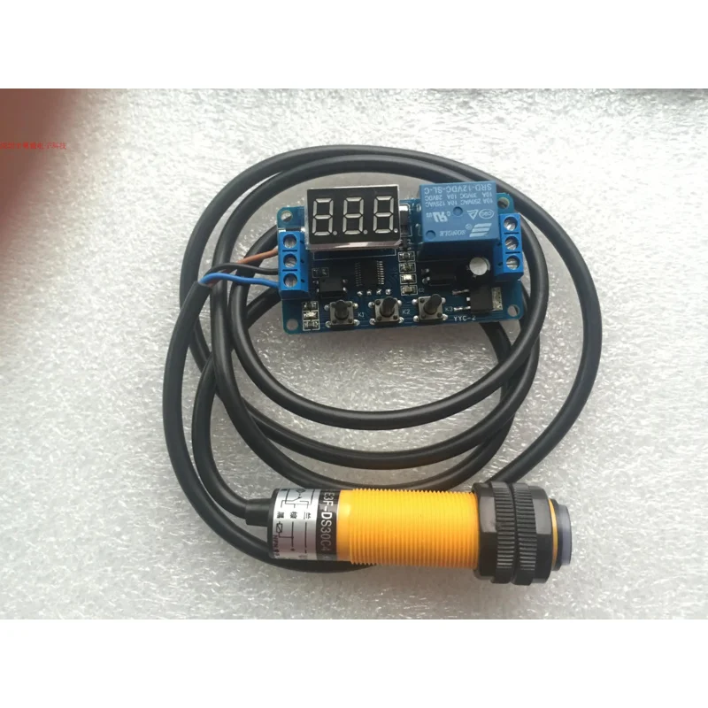 Trigger Delay Infrared Photoelectric Switch Sensor NPN Normally Open Relay Module 5/12/24V