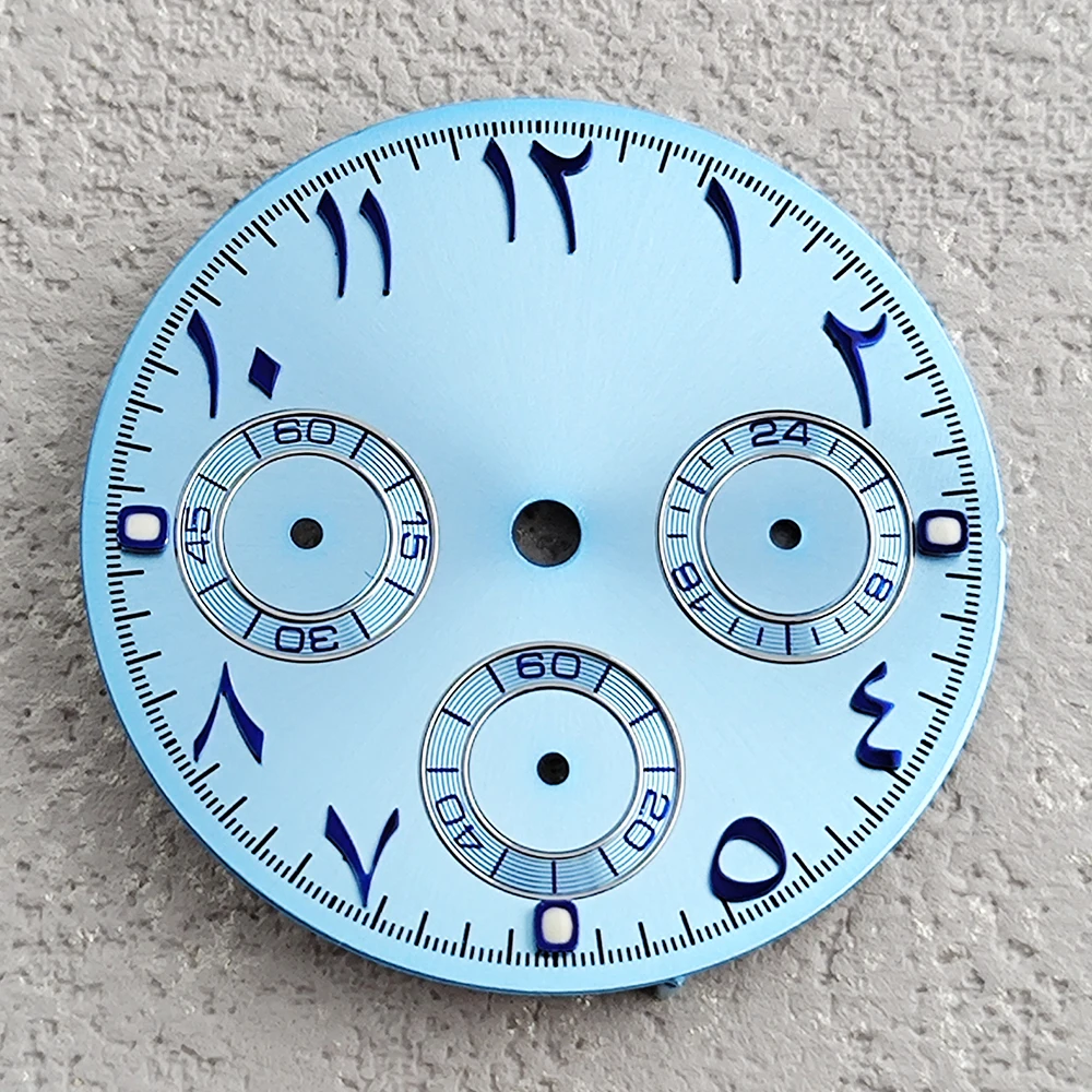 VK63 dial 28.5mm Arabic dial Green glowing dial suitable for VK63 movement watch accessories watch repair tools