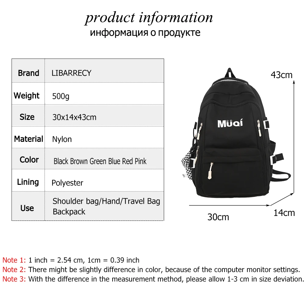 New Nylon Female Fashion High Capacity Waterproof College Backpack Trendy Women Laptop School Bags Cute Girl Travel Book Bag Sac