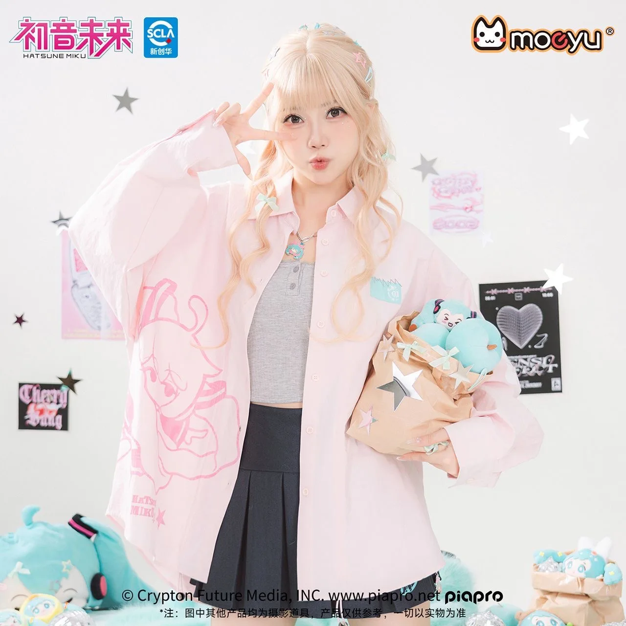 Moeyu Hatsune Miku قميص نسائي بلوزة منقوشة بلوزات نسائية فضفاضة للرجال والنساء قمصان علوية بأكمام طويلة زي Vocaloid غير رسمي #2