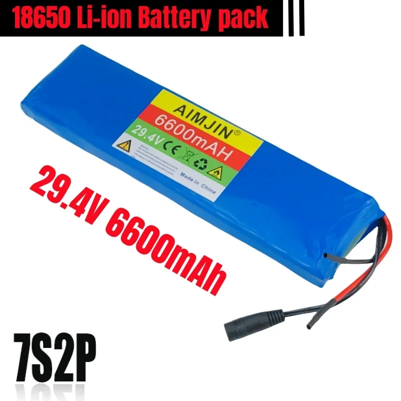 29.4V 6.6Ah 7S2P 18650 lithium-ion battery pack, suitable for various electrical and electronic devices, bicycle batteries