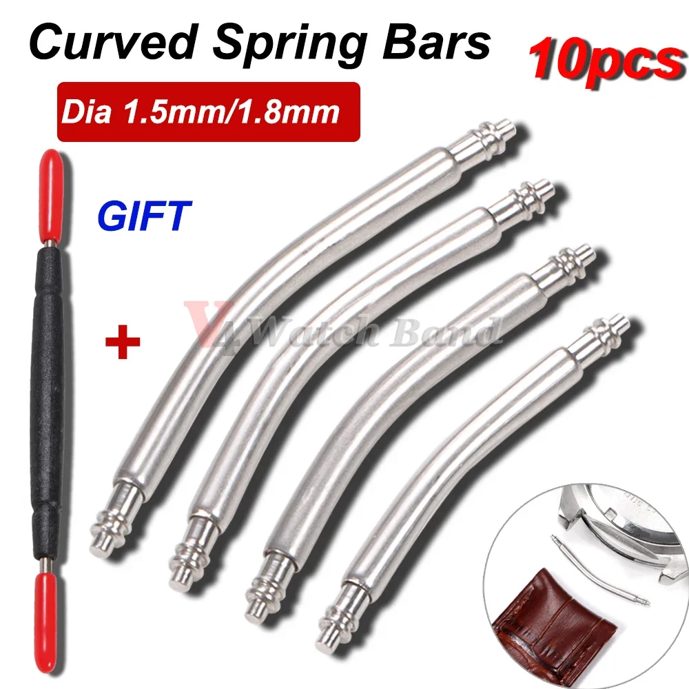 10pcs Curved Spring Bar Dia 1.5mm 1.8mm Watch Strap Link Pins 18mm 20mm 22mm 24mm Width Stainless Steel Curved Band Links