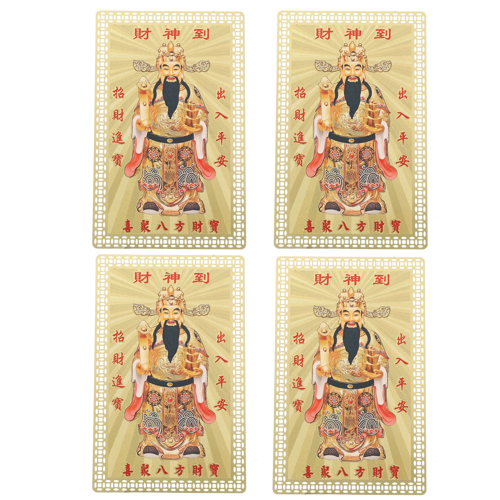 4 Stück Shen Amulettkarten Chinesisches Glücksbringer Telefonaufkleber Glücksverheißende Energie Mobiles Zubehör Wohlstandssegen