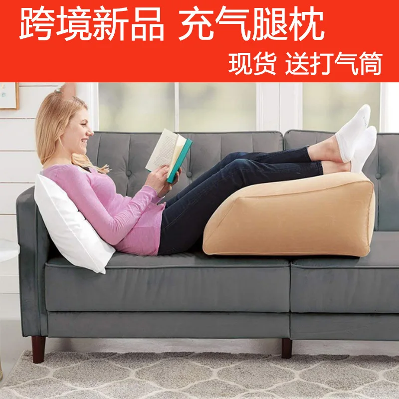 Portable Knee Pillow Rest Pillow Cushion PVC Pregnant Woman Foot Lift Lightweight Inflatable Leg Pillow