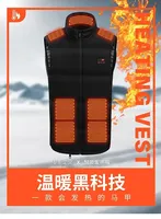 15 Heated Vest Women Electric Heated Jacket Men's Vest Sportswear Windproof Vest USB Heating Clothes Waistcoat for cycling