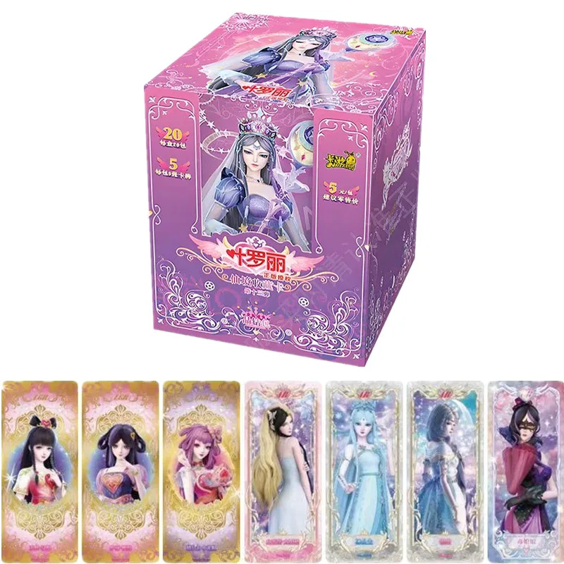 KAYOU Ye Loli Trading Card Star Diamond Pack Fantasy limit Prezent dla dzieci Zabawka Prezent Rzadkie karty kolekcjonerskie