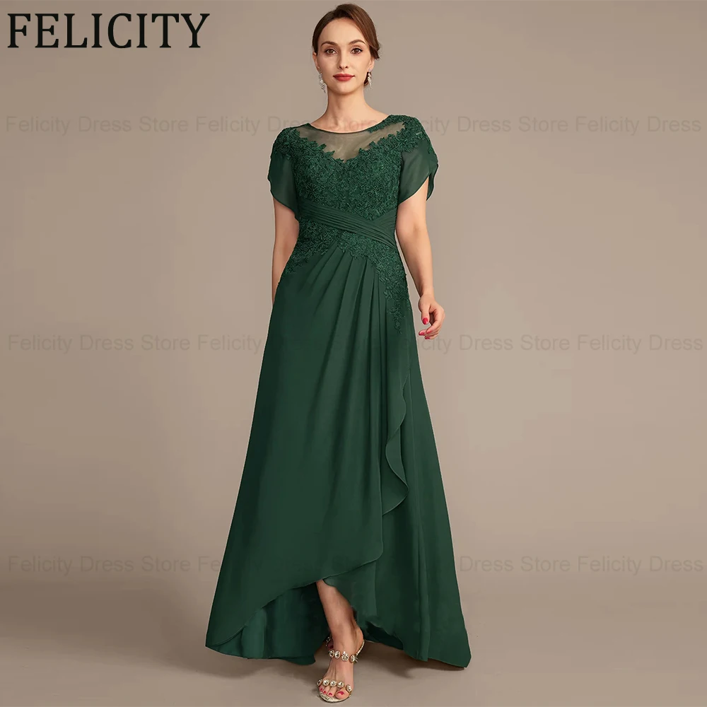 

FELICITY Green Elegant Mother of the Bride/Groom Dresses 2025 Customized A-Line O-Neck Chiffon Party Wedding Guest Dress Pleated