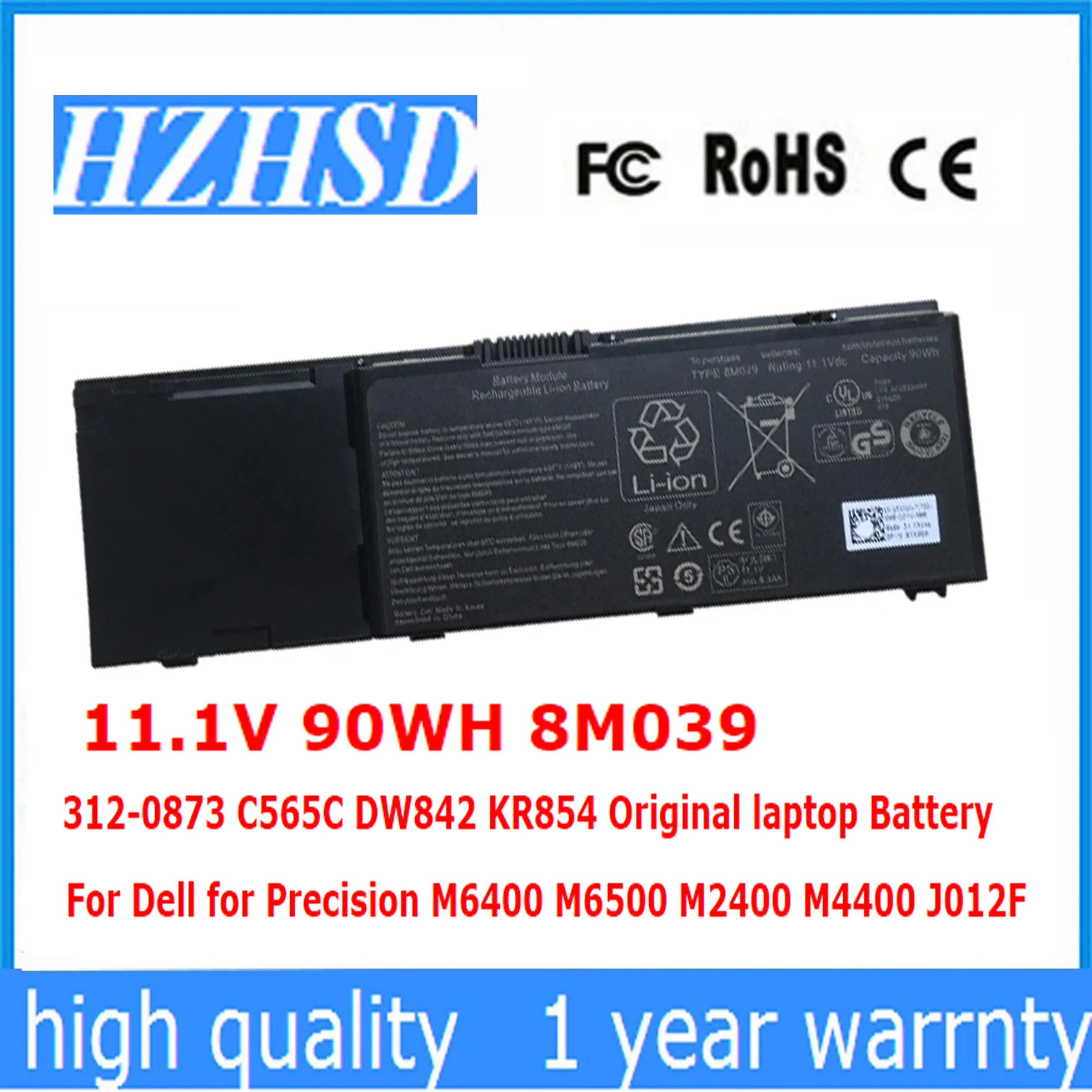 

11.1V 90WH 8M039 312-0873 C565C DW842 KR854 laptop Battery For Dell Precision M6400 M6500 M2400 M4400 J012F