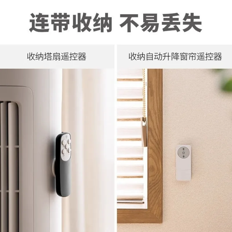 التحكم عن بعد خطاف شفط مغناطيسي لاصق قوي شفط كأس جدار جبل غير مثقب التحكم عن بعد خطاف لاصق مغناطيسي