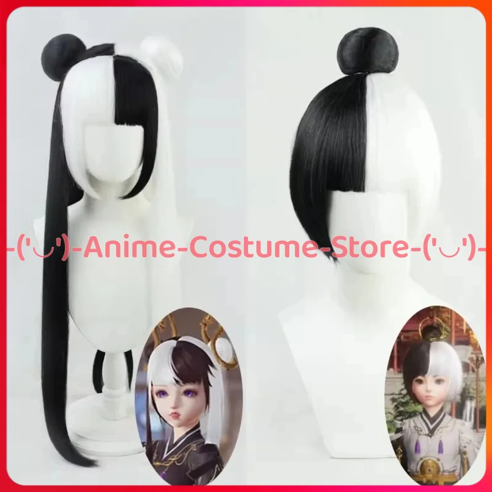 

JX3 3 Derivation Heaven Sect Left Guardian Cosplay Wig Anime Game Character Halloween Carnival Party Costume Wigs Synthetic Hair