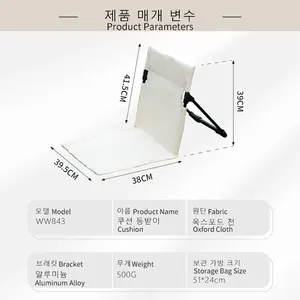 8 en çok satılan, sandalye kıtası, no. 2