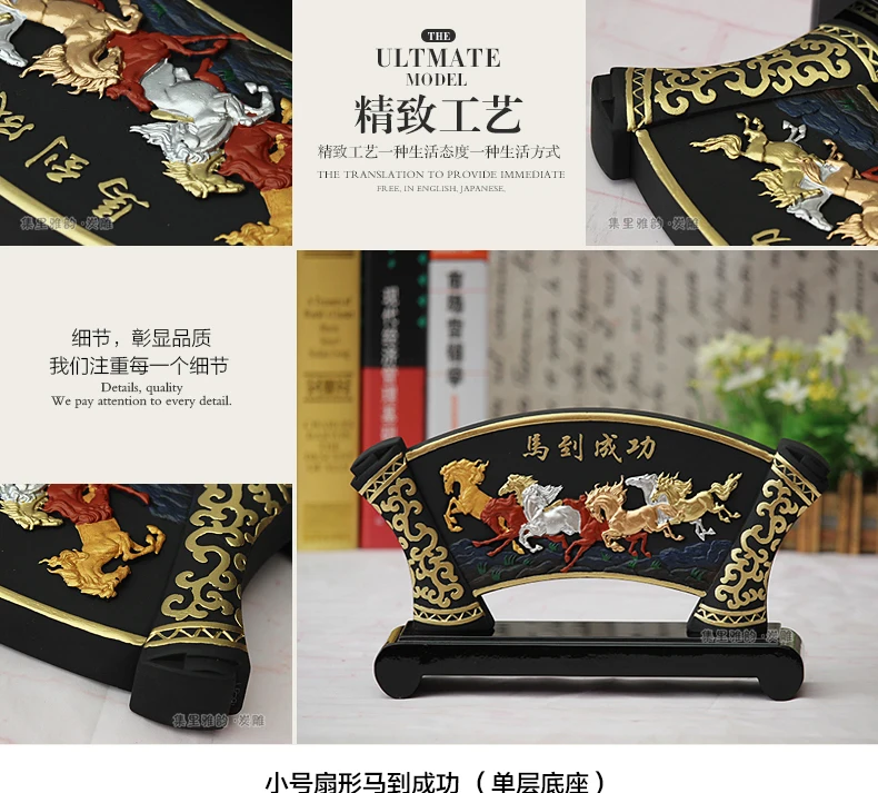 LARGE 2020 office home Desk Business Decorative art Talisman GOOD LUCK Success 8 horses FENG SHUI Mascot Sculpture art statue