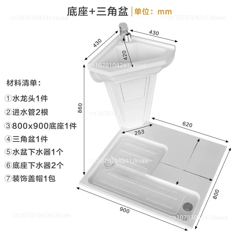 RV Bathroom Modification Kit, Toilet Cabinet Shower Base Tray for Motorhome Camper Van Interior Renovation