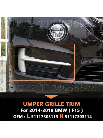 2014-2018 F15 BMW X5 35i 35ix 35dx 40ex 50ix 무광택 앞 범퍼 그릴 트림 51117303113 51117303114