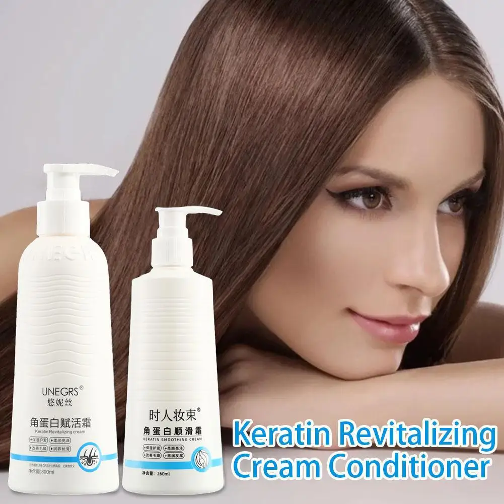 Balsamo crema rivitalizzante alla cheratina da 300ml per la cura del cuoio capelluto lisciante per capelli idratante nutriente balsamo per capelli profondi Cleani N5N7