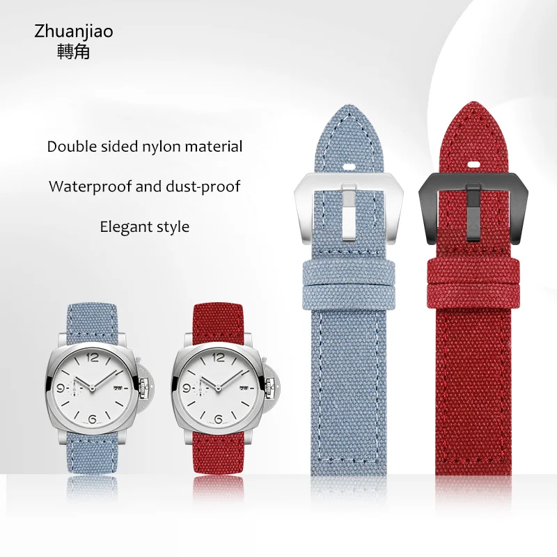 New style Nylon watch strap