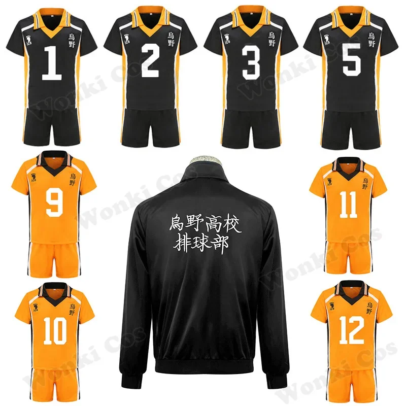 Karasuno cosplay costume Hinata Shoyo Tobio Kageyama Kei Tsukishima Awara sugkoushi sport jersey sportswear uniform costumes