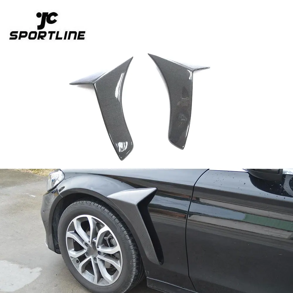 

W205 Carbon Fiber Fender Aero Fin Trim for Mercedes Ben z Standard Bumper