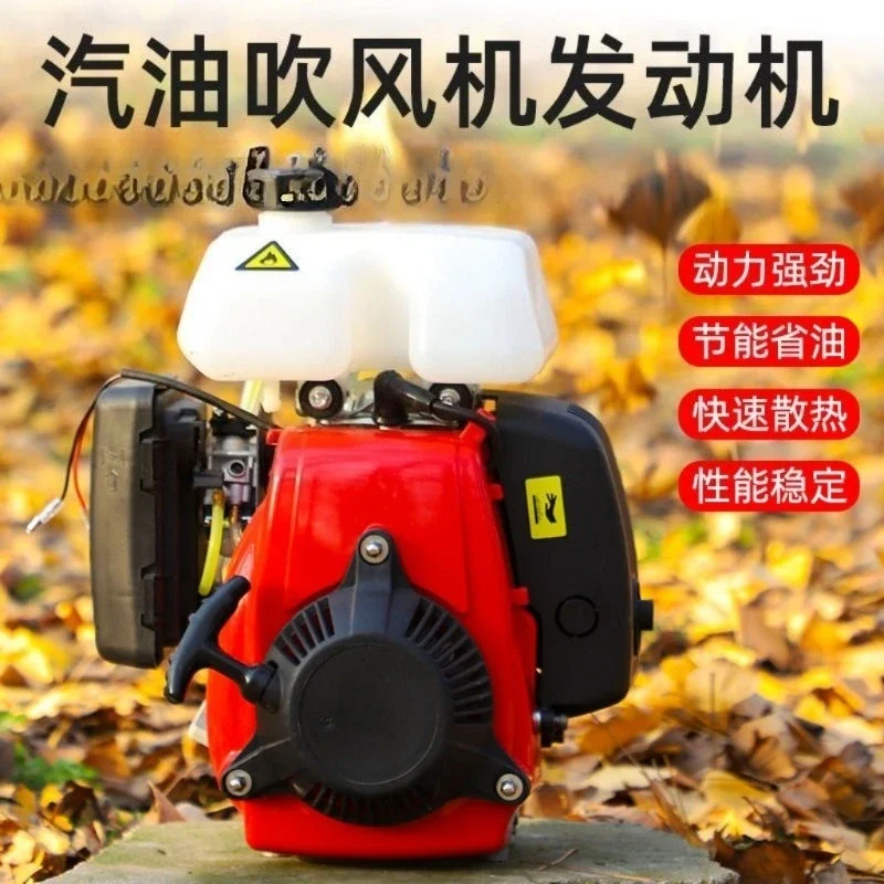 144F 4-тактный двигатель, насос для бурения заземления, подвесной культиватор, газонокосилка, генератор энергии для автофургона, портативный воздушный компрессор, инструмент