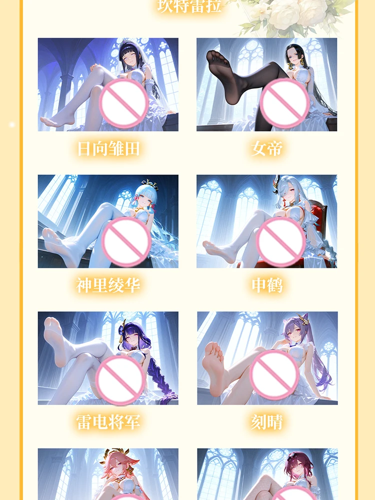 Venta al por mayor más nuevo tamaño A5 tarjeta de esperanza Xi Ning 3 A5 tarjeta acrílica Waifu Bikini traje de baño Palying Trading ACG CCG TCG pasatiempos regalo