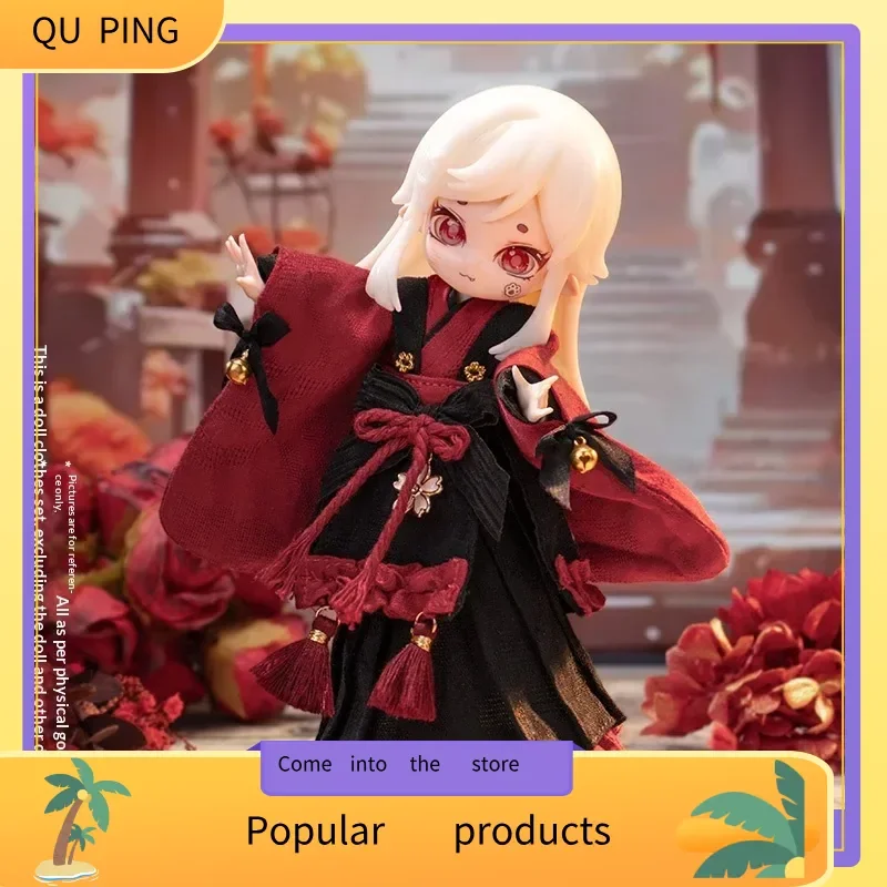 

Come4free Dessert Series Cherry Mousse Skirt for 12-inch Ob11 Doll BJD Toy And Hobbies Clothes Accessory Not including Doll