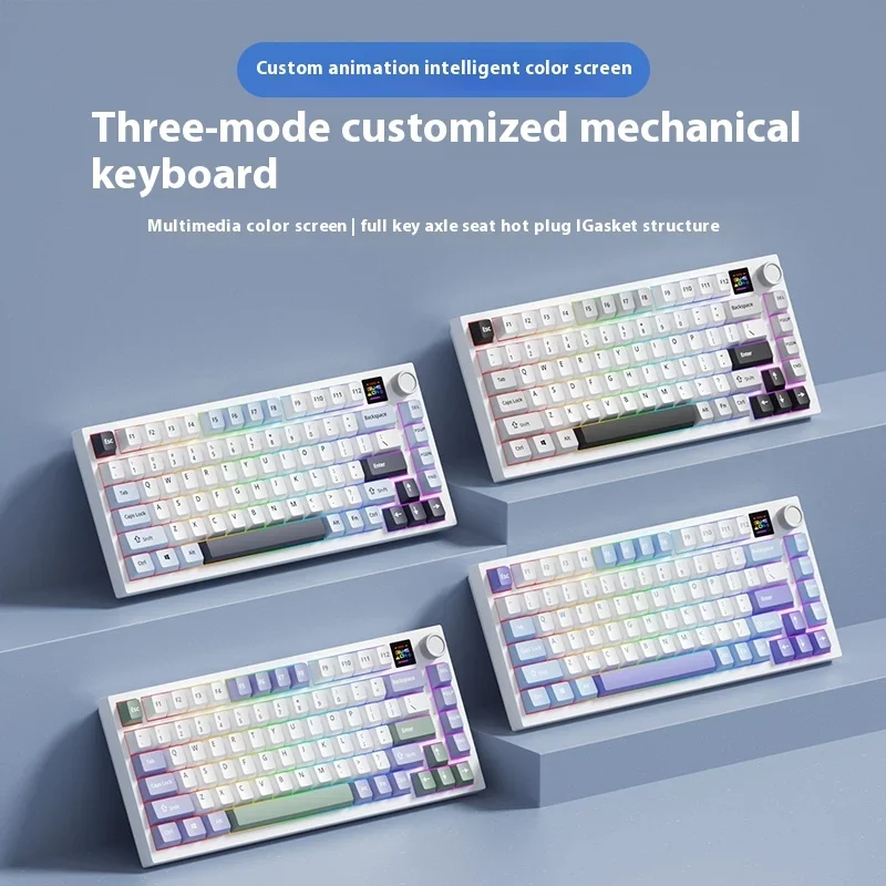 Weikav F75 Mechanical Keyboard Wired Rgb Three-Mode With Screen Gasket Hot-Swap E-Sports Keyboard Customize Accessories Gamer