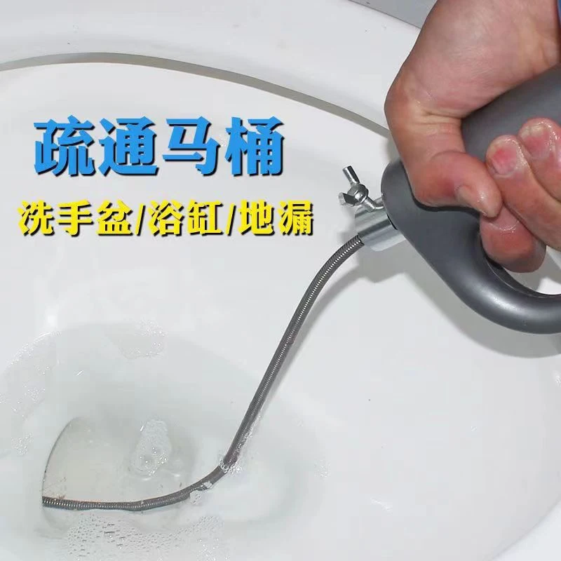 2/5/10m 휴대용 하수구 Unclogger 파이프 화장실 화장실 바닥 배수 주방 가정용 청소 도구 핸드 크랭크 막힘 도구