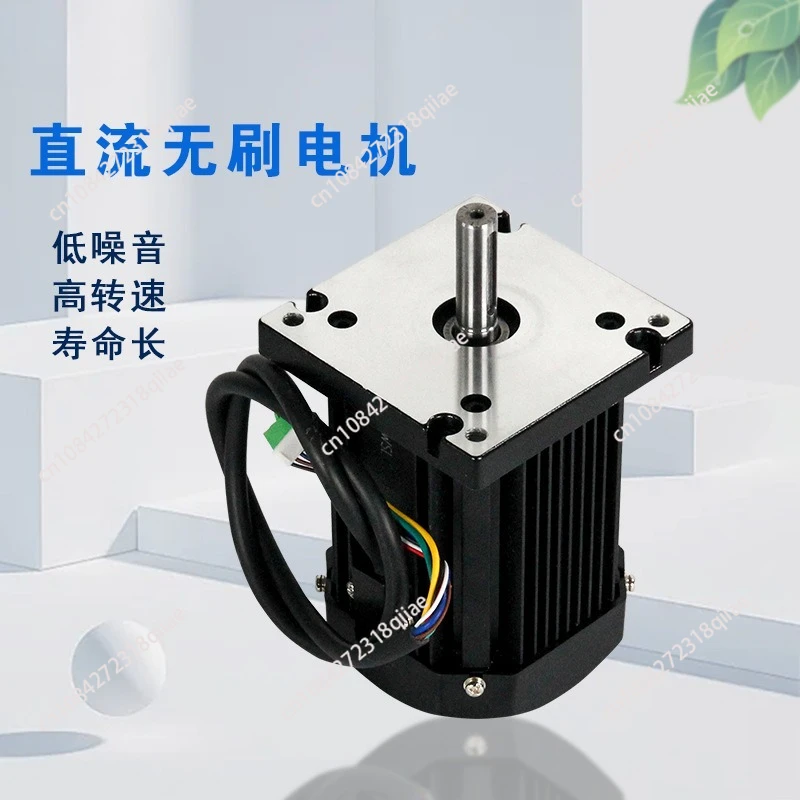for 750-1.5KW Brushless DC Motor, Large Torque, Heavy-duty Stepless Speed Regulating Motor Lathe, Milling Machine Accessories