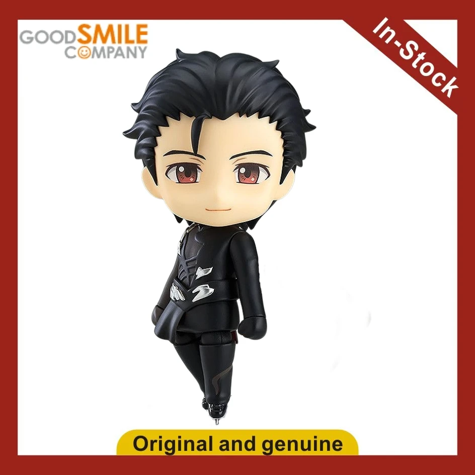 【Ua】Gsc Nendoron 73…