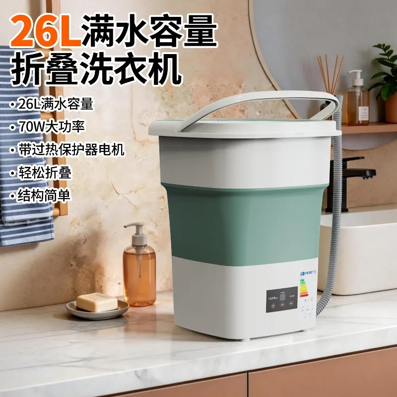 110V US standard folding washing machine large capacity household washable sheets portable small British standard