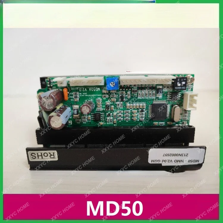 Korean GGM Original Brushless Motor Driver MD50