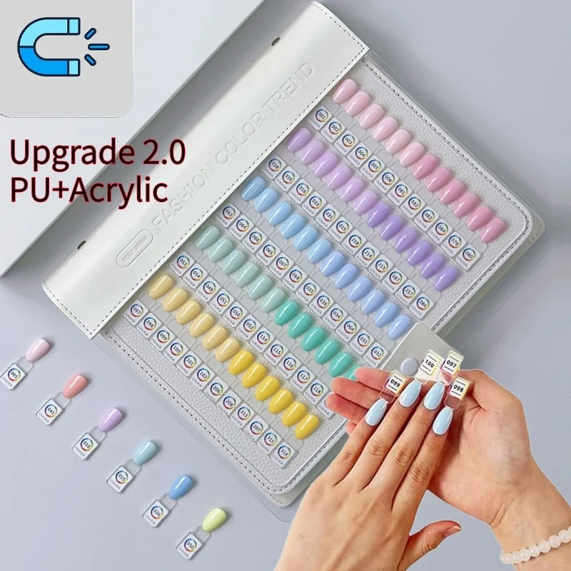 2.0 Upgraded 180/240 Colors Magnetic Tips Nail Art Swatch Book PU+Acrylic Nail Gel Polish Testing Manicure Color Display Chart